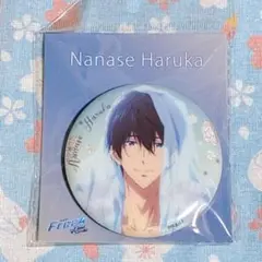 【新品未開封】Free! FS 七瀬遙 マグネット缶バッジ マグ缶 中国限定