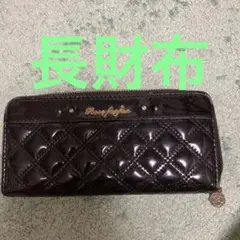 長財布 ブラック 財布
