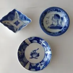 骨董 染付 豆皿 3点