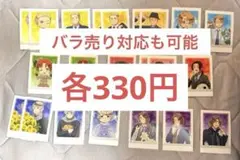 【バラ売り可能】　ヘタリア　パシャこれ　まとめ売り