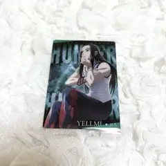 Item thumbnail for item e48ce61a-4e41-4aa0-8ae1-48d0ad25a7f9