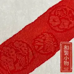 Item thumbnail for item e59384f1-7dbc-4fd4-ac2c-4224240180f3