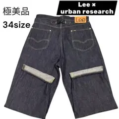 Lee101× URBAN RESEARCH COWBOYPANTS 34インチ