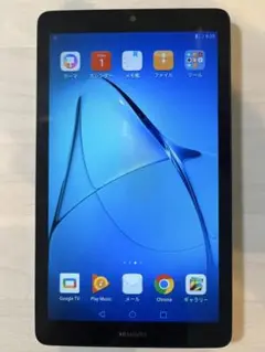 HUAWEI MediaPad T3