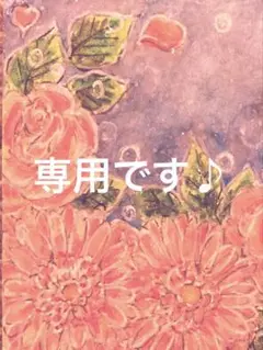 オリジナルイラスト