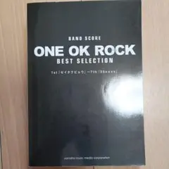 Item thumbnail for item cd3155ac-6313-4559-bf5e-e9f8baf8df63