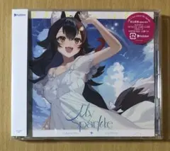 大神ミオ「My Sparkle」ホロカPRカード Amazon特典付