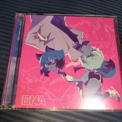 Item thumbnail for item 547716b0-08dd-4889-99db-77c110bb26ed