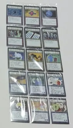 HUNTER×HUNTER　一番くじ　グリードアイランド　カード