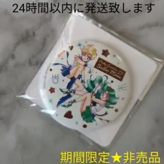 明治製菓★セーラームーン★缶ミラー★セーラーウラヌス★セーラーネプチューン