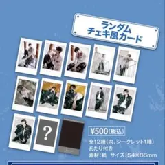 Item thumbnail for item 96b154b4-433b-4b59-8dfd-e0f1e2bc2251