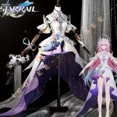 Item thumbnail for item 1968bd9a-3882-4d1c-ba37-3b98060cd535