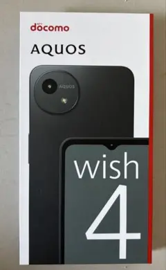 SHARP AQUOS wish4 新品未開封