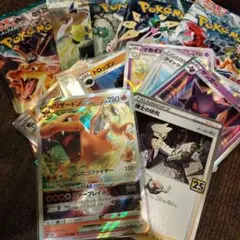 引退処分　ポケモンカード　未開封5枚セット　　おまけ　カード メルカリ便発送