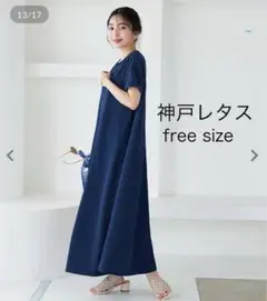 Item thumbnail for item b7a7326b-579e-403d-89d2-b2c918079447