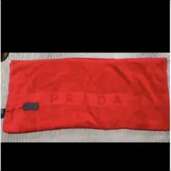 PRADA - 本日限定PRADAインテリアにも使える BIGバスタオル(ラスト1枚ずつ) PRADA - 本日限定PRADAインテリアにも使える BIGバスタオル