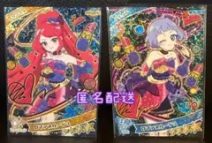 ひみつのアイプリ♡ロマンスルージュ♡サクラ♡チィ
