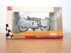 PROTAR 1/22 BIKE Mondial 125 cc 1957