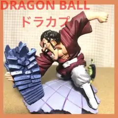 Item thumbnail for item c7e71950-38ae-4c24-82ec-1b7603bc98c0