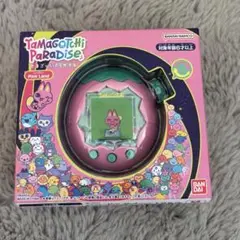たまごっち　paradise パラダイス　ピンクランド