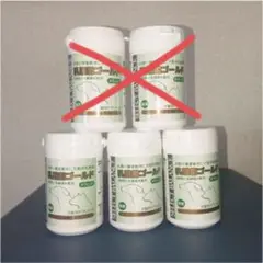 ベッツチョイスセレクトバランス 乳酸菌ゴールド 犬猫用 タブレット 45g