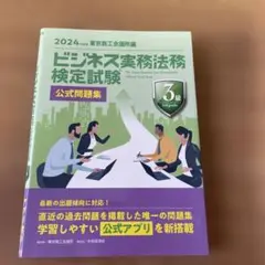 Item thumbnail for item 164e69fd-f6b3-4489-b97c-b80877d25923