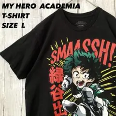 キャラクターTシャツ古着　僕のヒーローアカデミアプリントTシャツ　サイズL 黒