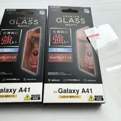 Galaxy A41(SC-41A)用ガラスフィルム★2個★強靱なGorilla