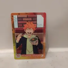 Hinata Shoyo カード 10