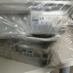 Item thumbnail for item daa24c7d-307e-490c-bb6c-2007f3dcb8dd