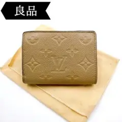 Item thumbnail for item 67faed75-50f7-4730-807d-f8e43bcac2fb