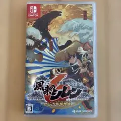 風来のシレン 〜とぐろ島探検録〜