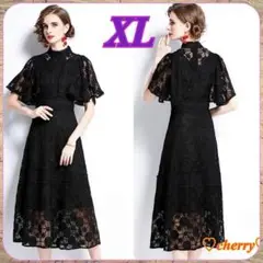 Item thumbnail for item ba4cbbb1-f609-4844-b2cb-74934636ffe0