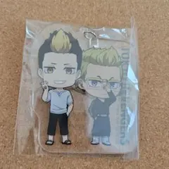 東京リベンジャーズ　アクキー