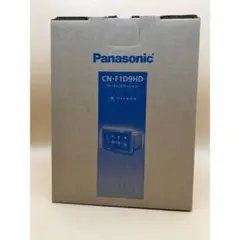 パナソニック カーナビ ストラーダ CN-F1D9HD 新品未開封