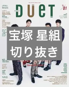 Item thumbnail for item 22e44151-89a2-4143-83a7-09cf2e53d0bc