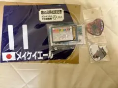 メイケイエール 引退記念グッズ m92972404930_1.jpg?1713669408