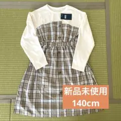 Item thumbnail for item 8ca0209d-42a9-4e56-ad22-f90f5a53c8e7