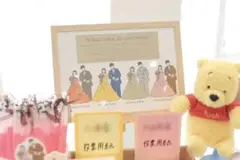 専用