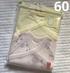 新品　ユニクロ　長袖ボディースーツ　60サイズ　ピンク　黄色
