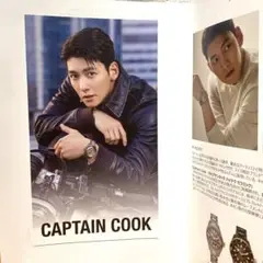 2025年最新】チ・チャンウク radoの人気アイテム - メルカリ