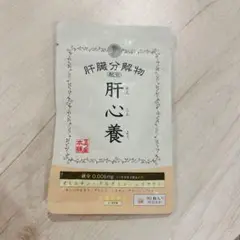 Item thumbnail for item a9cfe21e-0840-4fd7-a0c0-5a1b5d65a276