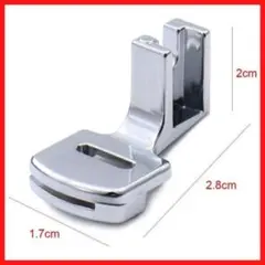 家庭用ミシンアタッチメント 家庭用ミシンギャザー押え 縫い合わせて押さえ2Way