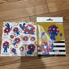 ミャクミャク EXPO2025 キャラクターシール うでピタバルーンセット売り