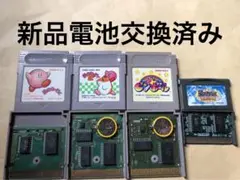 星のカービィ ゲームボーイソフト　アドバンス