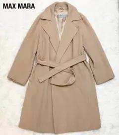 MAX MARA マックスマーラ アンゴラウール ベルベット ラップコート