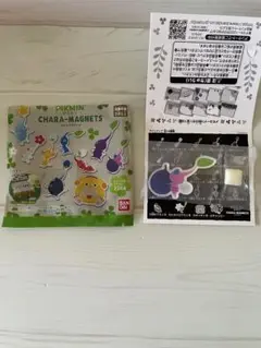 ピクミン　キャラマグネッツ　羽はピクミンA