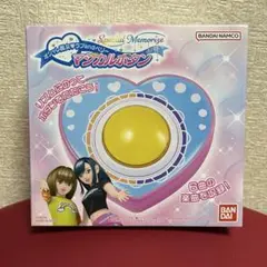 2025年最新】ラブ and ベリー マジカルボタンの人気アイテム