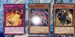 Item thumbnail for item 904e3459-d7f5-41e8-8a48-124968c8a699
