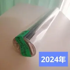 新品未開封　駒木根葵汰さん 2024年　カレンダー　A2サイズ